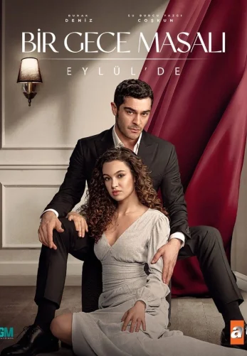 Ночная сказка 2 сезон турецкий сериал