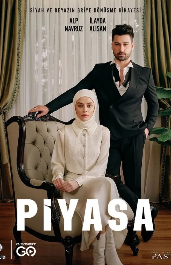 Рынок 1-6, 7 серия турецкий сериал на русском языке смотреть бесплатно онлайн все серии